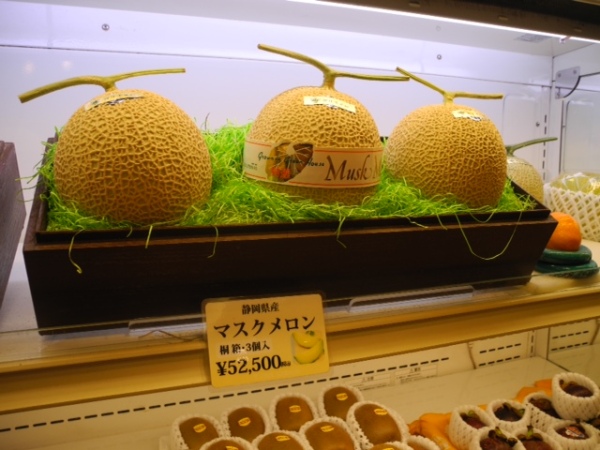 Look at the price of these cantaloupes! 