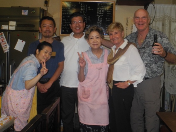 Yuki's family in their Osaka restaurant