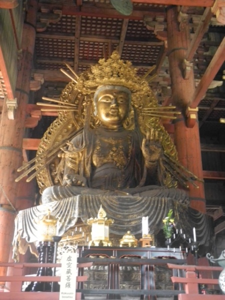 Daibutsu, large bronze Buddha