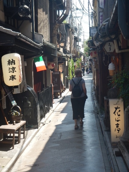 Elaine walking down the Gion district