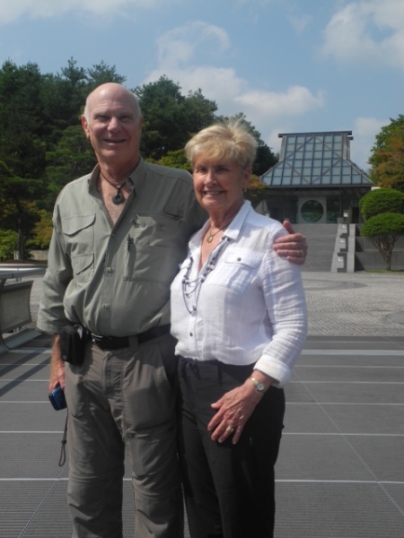 Elaine and Jon in front of Miho Museum