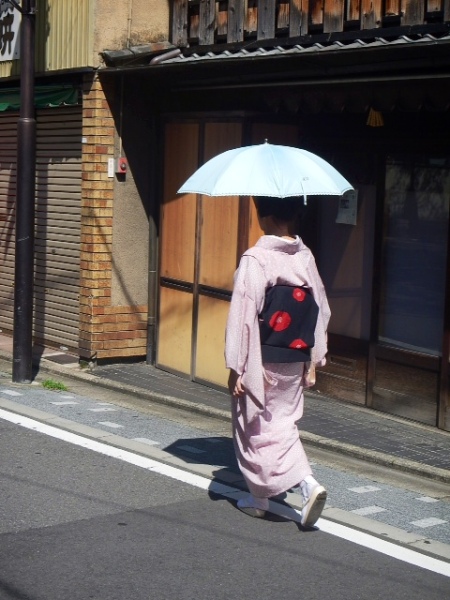 A Geisha in Day Clothing