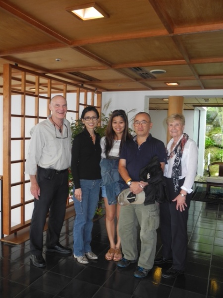 We met Hitomi, her brother Masatoshi and her daughter Ayumi at the Mansion at the Gora Kadan Ryokan